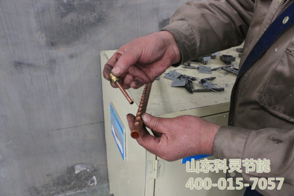 科靈節能工程師