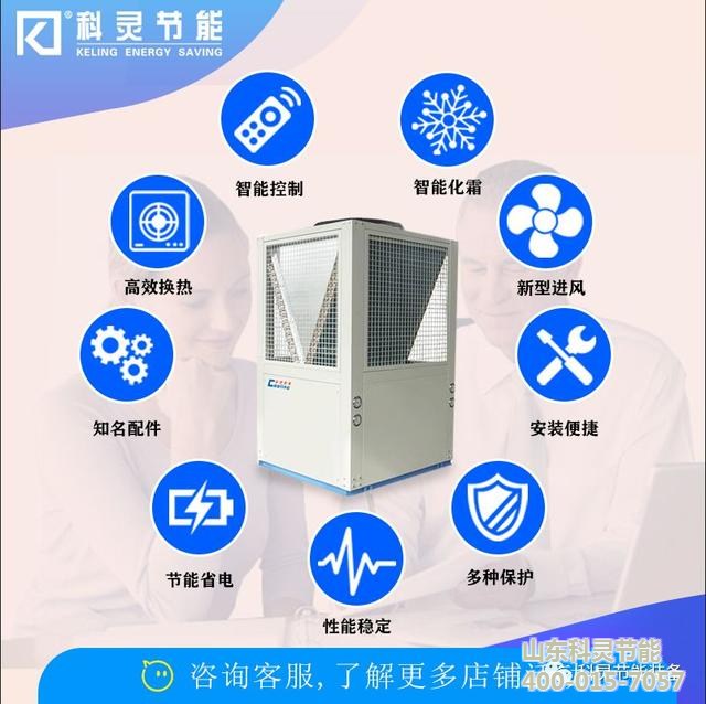 風(fēng)機(jī)盤管安裝教程 風(fēng)機(jī)盤管安裝教程