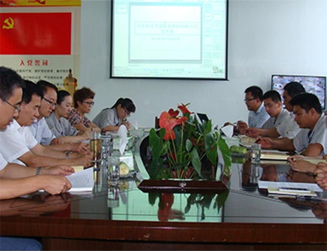 科靈節能裝備股份有限公司黨支部會議