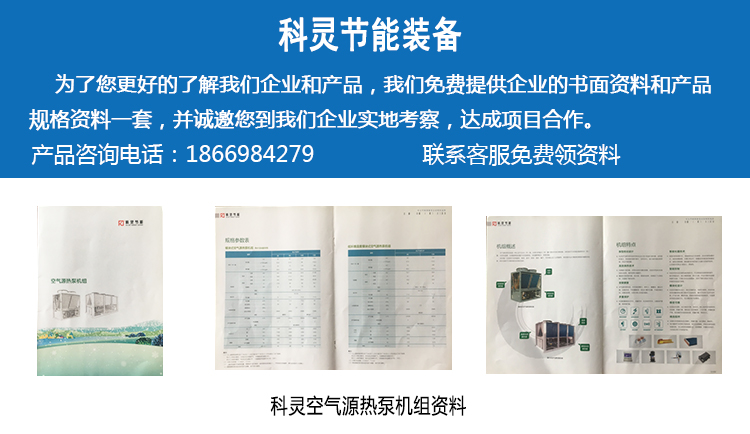 風(fēng)機(jī)盤管 風(fēng)機(jī)盤管