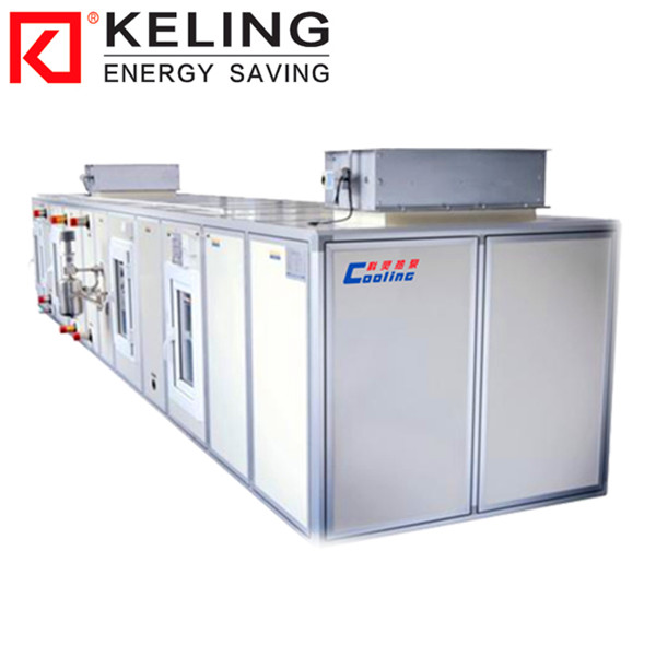 山東熱泵烘干機 山東熱泵烘干機