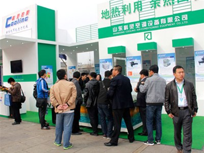 科靈參展山東第二屆綠色建筑與建筑節能新技術產品博覽會