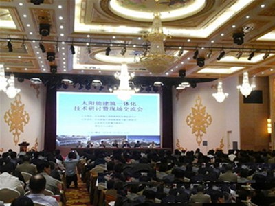 熱烈歡迎全國可再生能源建筑應用工作會議參會代表參觀我司熱泵項目工程