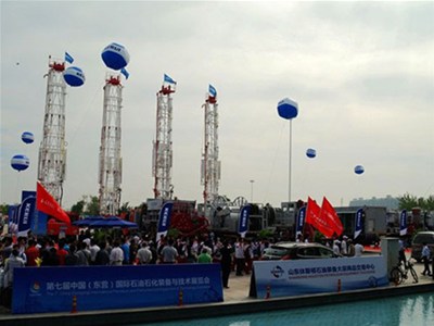 科靈空調應邀參加2014中國石油石化科技成果展示暨轉化對接大會