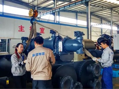 【熱烈祝賀山東科靈節能裝備股份有限公司喬遷之喜！】