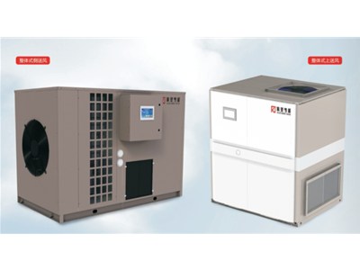 熱泵烘干機組應用于海產品烘干