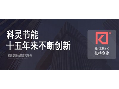 熱泵與常規太陽能相比的優點有哪些？