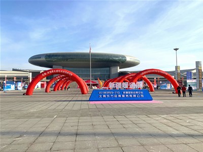 一帶一路，聚力發展，2019科靈節能與您相約新疆暖通展覽會