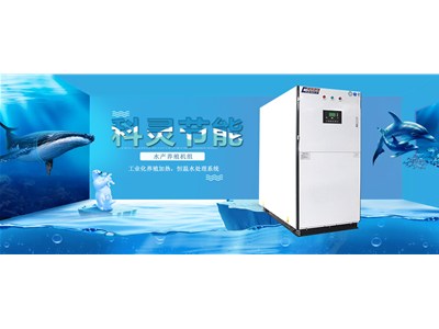 科靈節能推出系列產品，全力服務美麗鄉村建設