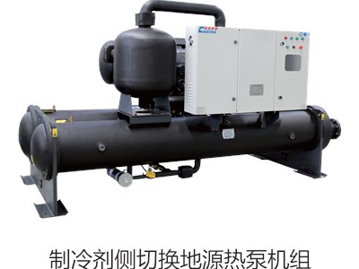 濰坊廠家生產熱泵機組核心---螺桿式熱泵機的優點