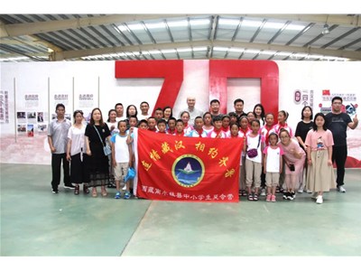 連情藏漢，相約齊魯--西藏高原師生科靈行