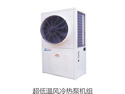 使用地源熱泵帶來了煩心事，你遇到過么？