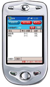 高效對(duì)接需求 計(jì)算機(jī)軟件開發(fā)與軟件產(chǎn)品代理求購(gòu)指南